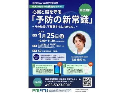 �l���s���ˑR��/�Q������/���̗}���ցb��Ãe�b�N�x���`���[�ƃ^�b�O��g�ݕs�����̑��������ƒn���Âւ̃V�[�����X�ڑ�������