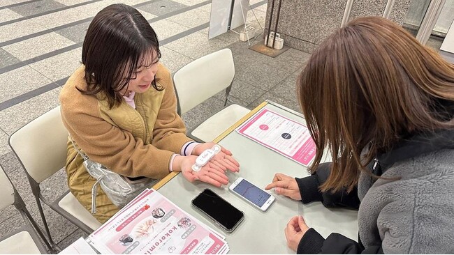 ココロミルはクラブツーリズム開催の「『あるく』春の大説明会」で講座を3/22（土）実施