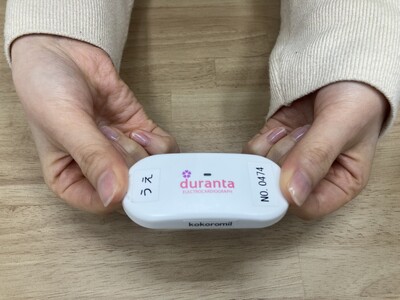 ココロミル×ヒジカタ薬局 第2弾 地域住民の健康増進をサポート 「健康チェック体験会」を実施