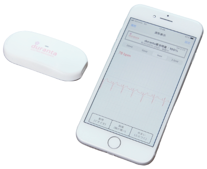 【株式会社ココロミル】ダイヤモンド・オンラインに記事を寄稿いたしました