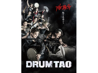 DRUM TAO、コミュニケーションECアプリ「Atouch」で、DRUM TAO 2025最新作舞台「...