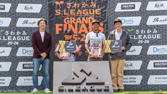 【Sリーグ準優勝】プロサーファー秋本祥坪が国内最高峰の頂上決戦で堂々の準優勝！LINE完結型EC「Ａｔｏｕｃｈ」のＩＲＩＳデータラボが支える限界突破のストーリー