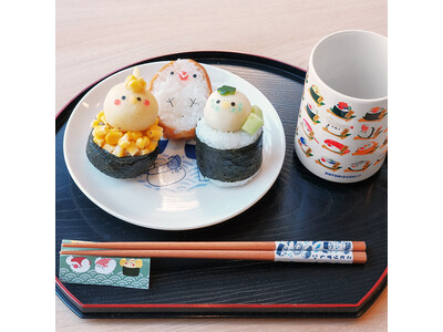 ワッショイ!すまいるタイム♪「ことりすし」でお腹も心も満たされる 【期間限定】イベント6月14日(土)S...