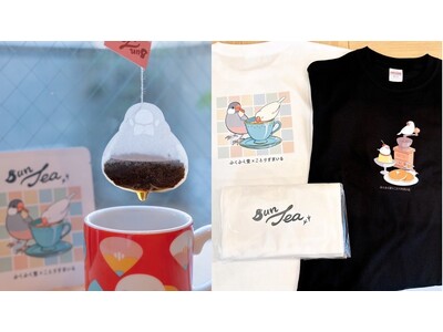 【ことりすまいる】ふくふく堂さんとのコラボグッズが新登場!描き下ろしイラストを使用した限定アイテムが2種...