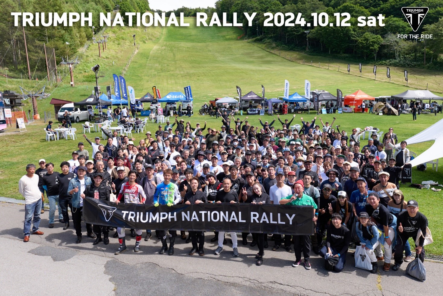 SBI日本少短、トライアンフ主催イベント「TRIUMPH NATIONAL RALLY 2024」に参加