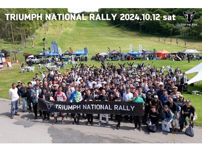 SBI日本少短、トライアンフ主催イベント「TRIUMPH NATIONAL RALLY 2024」に参加