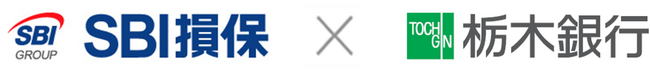 栃木銀行における「SBI損保のがん保険」団体保険の導入に関するお知らせ