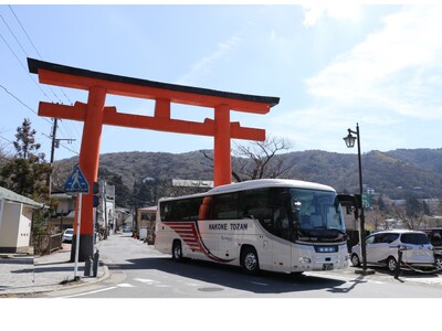 芦ノ湖・箱根神社へ直通する座席定員制の特急バス「芦ノ湖ライナー」がダイヤ改正でさらに便利に！