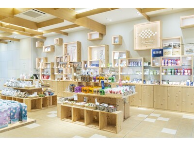 8月16日「箱根強羅温泉大文字焼」cu-mo箱根&箱根強羅公園の夜間特別営業を行います