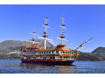 箱根海賊船『ワンちゃん専用クルーズ』を運航します