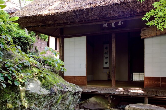 登録有形文化財「白雲洞茶苑」で抹茶体験イベントを開催！