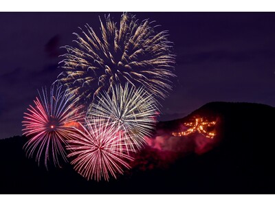 箱根強羅公園で８月１５日＆１６日「GORA PARK Summer Night」を開催
