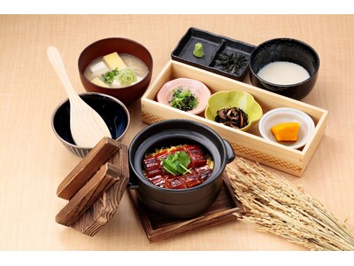 元箱根「あしのこ茶屋」名物土鍋ご飯メニューをリニューアル！