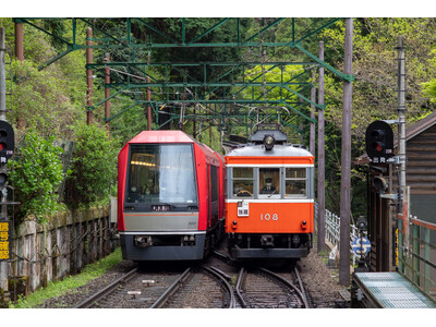箱根登山電車・箱根登山ケーブルカー・箱根ロープウェイ　シルバーウィークに座席予約券の発売と優先改札予約を...