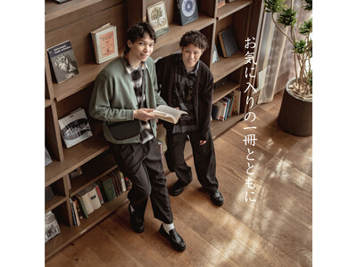 【枚方 蔦屋書店】「読書月間 ～お気に入りの一冊とともに」を11/2(土)より開催