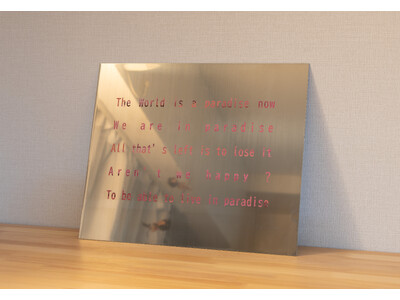 【京都岡崎 蔦屋書店】作家 井上りか子による個展「楽園の人々 / Folks in Paradise」を...