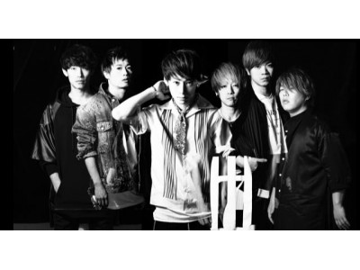 代官山 蔦屋書店 Uverworld Takashi Hirano 完全限定受注版プレミアムボックス Contact 発売記念 代官山 蔦屋書店 限定特典ポストカード用twitterアンケート実施 企業リリース 日刊工業新聞 電子版