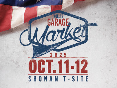 【湘南T-SITE】アメリカンヴィンテージの雑貨、家具、洋服などを集めた「GARAGE Market」を10/11(土)、12(日)に開催