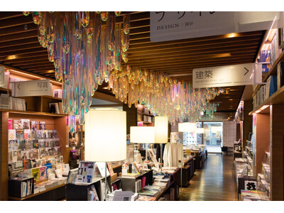 【代官山 蔦屋書店】冬のプロジェクト「ART OF PLACE 2025」を11/14(金)より開催