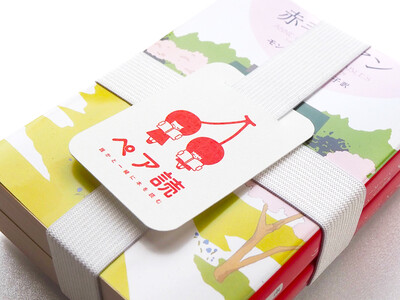 【蔦屋書店】日本一の書店フェアに選ばれた、新しい読書体験をもたらす親子読書「ペア読」を全国の蔦屋書店で3...