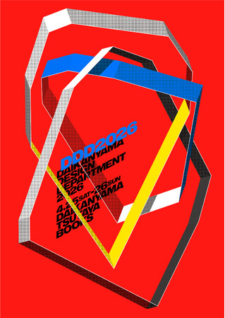 プレスリリース「【代官山 蔦屋書店】総勢50組による最新デザインが楽しめる「DAIKANYAMA DESIGN DEPARTMENT 2026」を4/25(土)より開催」のイメージ画像