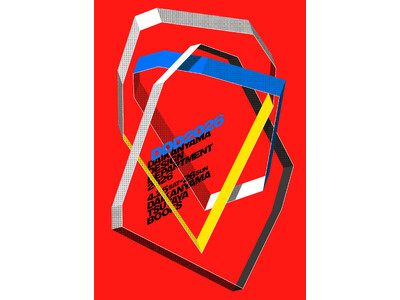 【代官山 蔦屋書店】総勢50組による最新デザインが楽しめる「DAIKANYAMA DESIGN DEPA...