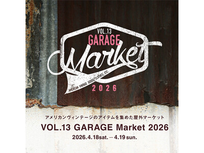 【湘南T-SITE】アメリカンヴィンテージの雑貨、家具、洋服などを集めた「GARAGE Market」を...