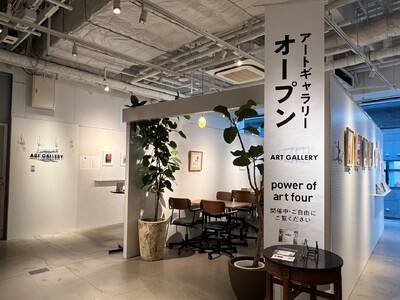 【枚方 蔦屋書店】日常にアートを。「ART GALLERY」を4/29(水・祝)にオープン