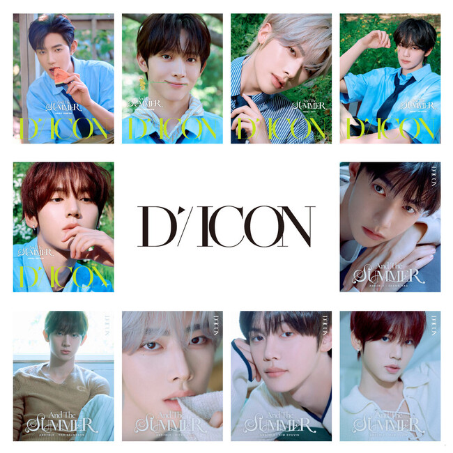 【蔦屋書店】『D’ICON VOLUME N°35 AND2BLE』の日本独占予約販売を7/10(金)よりスタート