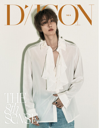 【蔦屋書店】『D’ICON VOLUME N°36 THE 8 : THE 8TH SENSE』の日本独占予約販売を8/25(火)よりスタート
