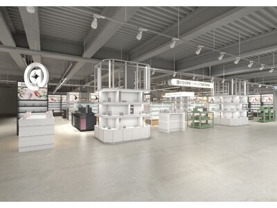 【函館 蔦屋書店】「@cosme STORE」を11/13(金)にリニューアルオープン