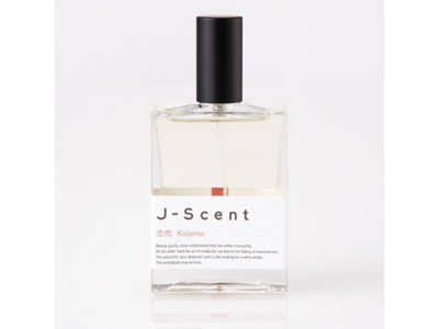 【梅田 蔦屋書店】和の香水ブランド『J-Scent』新商品発売記念、「香水J-Scent『恋雨/ Koiame』薫る文学」フェアを8月1日（木）より開催！