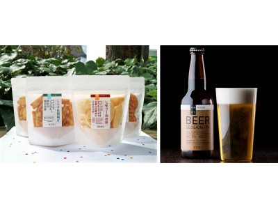 【蔦屋書店】店舗の空間をイメージしてつくったクラフトビールなど、オリジナル食品ブランド[TAG FOODS]のご案内