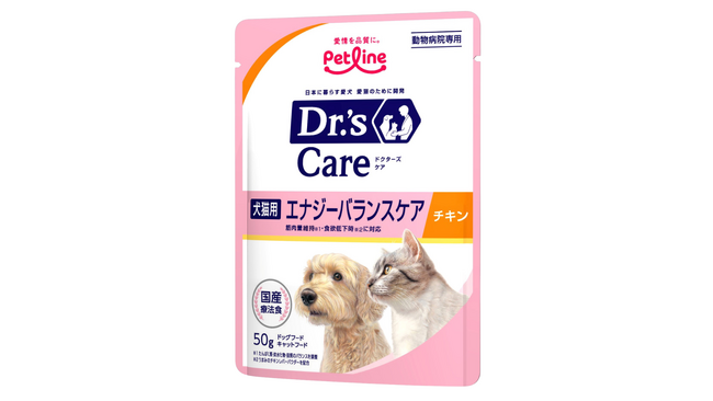 国産療法食「ドクターズケア」ウェットタイプに「犬猫用 エナジーバランスケア チキン」が新登場！ペットの看護・介護を行う方の利便性まで追求した商品設計