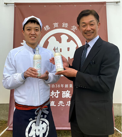 新潟の発酵文化×温泉宿のコラボで目指す温泉街の新たなブランディング戦略。『ラジウムあまざけ』を販売開始【新潟県阿賀野市】