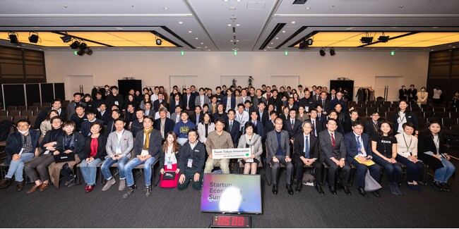第５回 日本オープンイノベーション大賞日本経済団体連合会会長賞を受賞