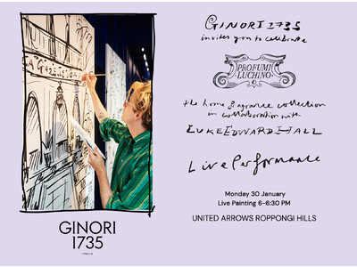 GINORI 1735 が、ユナイテッドアローズ 六本木ヒルズ店にてポップアップイベントを開催。英国人アーティスト、ルーク・エドワード・ホールが来日します。