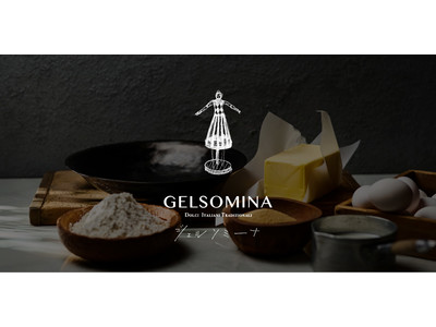 明日グランドオープン！イタリア伝統菓子の新ブランド「Gelsomina ジェルソミーナ」が、大阪・阪神梅田本店に2022年4月6日（水）日本初出店！