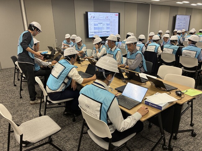 「危機対策本部地震BCP（事業継続計画）訓練」の実施について