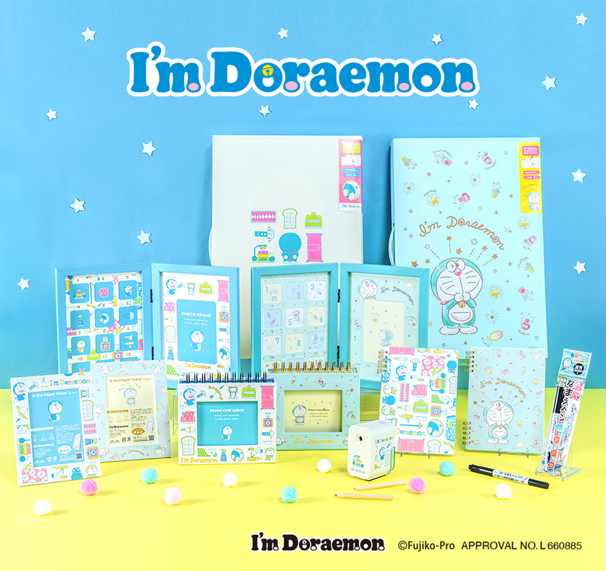 大人気「I'm Doraemonシリーズ」 7種12品番を新発売