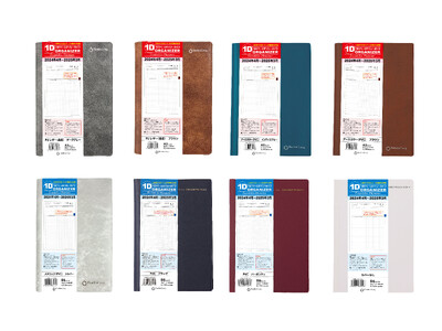 タイム・マネジメントに必要な機能を網羅したダイアリー「フランクリン・プランナー」2024年4月始まりオーガナイザー計19品番を新発売