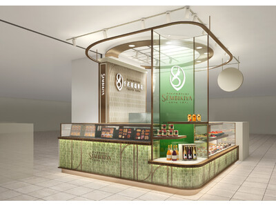 日本橋 千疋屋総本店　そごう横浜店　NEW OPEN ～2026年3月24日（火）～