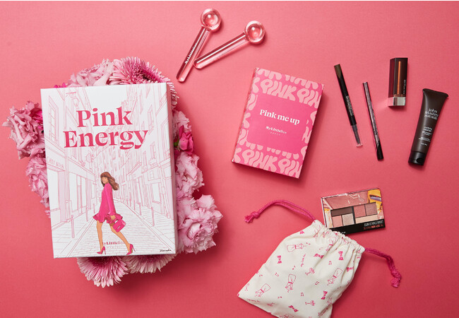 My Little Box 2月のテーマは「Pink Energy」トレンドのホットピンクでポジティブパワー全開のBOXをお届け(ハート)