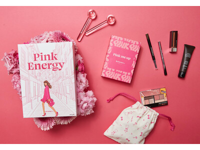 My Little Box 2月のテーマは「Pink Energy」トレンドのホットピンクでポジティブパワー全開のBOXをお届け(ハート)