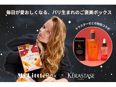 QWER 限定LP レコード Beyond the Discord 特典トレカ QWER 限定LP レコード Beyond the Discord特典トレカ付き QWER