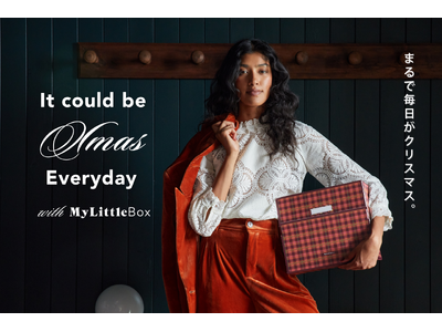 【11/15・16限定開催】マイリトルボックスの世界観を満喫するちょっと早めのガーデンクリスマス！大きなクリスマスツリーや来場者全員に当たる豪華プレゼント、期間限定のドリンクを堪能して