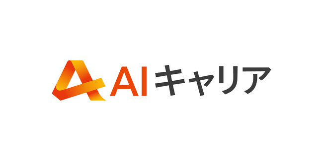 世界初「AIキャリア」アプリ。ローンチ6日目でARR1,000万円突破