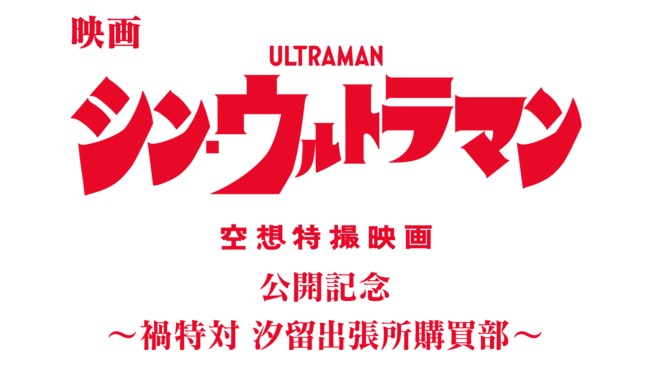 fwVEEg}x̌JLO BS éufwVEEg}xJLO ~Г ow~v 6 26()14 30 I