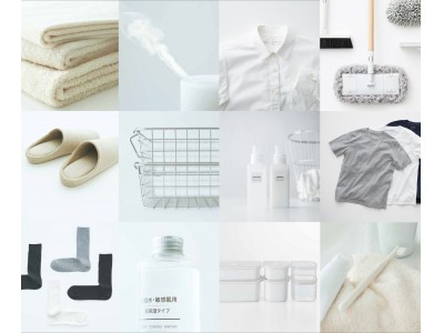 「無印良品 直江津」期間限定ストアオープンのお知らせ