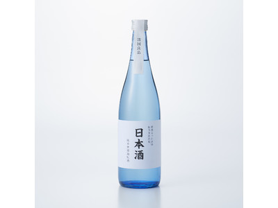 地域資源活用プロジェクト第2弾　- 飯用米で造った日本酒発売のお知らせ